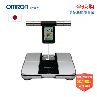 OMRON 欧姆龙 HBF-701 身体脂肪测量器 