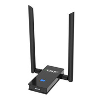 EDUP EP-AC1606 1200M高速 双频USB无线网卡 台式机笔记本 随身WIFI接收器 USB3.0延长线