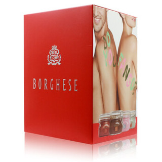 BORGHESE 贝佳斯 控油 排浊 白泥 套装