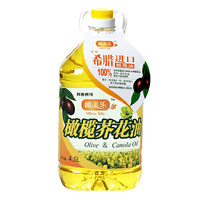AGRIC 阿格利司 橄榄芥花调和油 4.5L