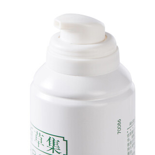 HERBORIST 佰草集 全天候焕肤保湿洁颜泡 150ml