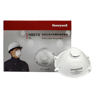 Honeywell 霍尼韦尔 H801V KN95 呼气阀型防护口罩 20只