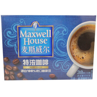 Maxwell House 麦斯威尔 特浓速溶咖啡 13g*38条*2件