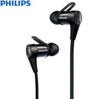 PHILIPS 飞利浦 SHB5800 蓝牙NFC 入耳式耳机