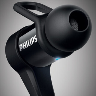 PHILIPS 飞利浦 SHB5800 蓝牙NFC 入耳式耳机