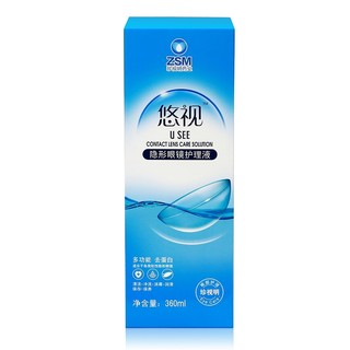 COMPLETE 全能 滋润型隐形眼镜护理液（360ml+60ml）*2盒