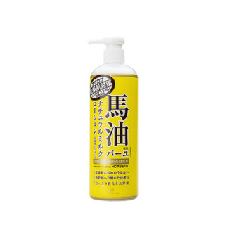 LOSHI 马油润肤乳 1瓶装 485ml 