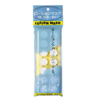 KOSE 高丝 雪肌精）浸透型水敷容面膜纸 14粒（保湿补水 雪肌精 纸膜 面膜 美容工具）