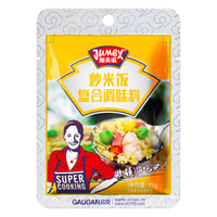 极美滋 炒米饭复合调味料 35g