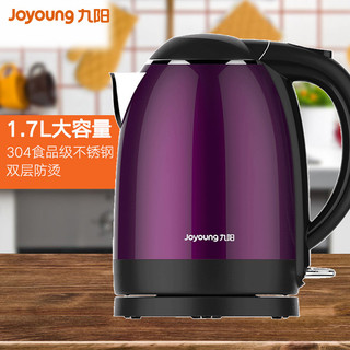 Joyoung 九阳 K17-F622 1.7L 双层保温电热水壶