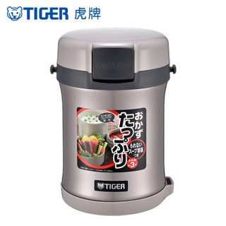 TIGER 虎牌 LWU-A17C-SE 银灰色 不锈钢便当盒 1.7L