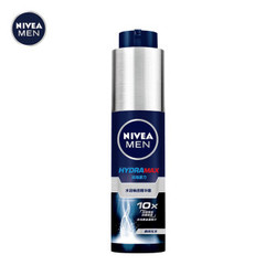 NIVEA 妮维雅 男士水活畅透精华露 50ml *3件