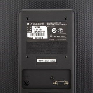LG 22M35AN-B  21.5英寸显示器