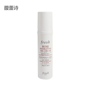 fresh 馥蕾诗 ROSE GEL CREAM 玫瑰润泽保湿凝霜 50ml