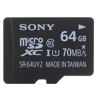 SONY 索尼 64G TF(MicroSDXC ) UHS-1 高速存储卡(Class10) 读速可达40M/S
