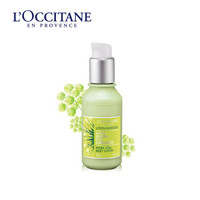 L‘OCCITANE 欧舒丹 天使草 水盈保湿渗透乳 100ml