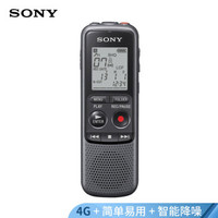 SONY 索尼 ICD-PX240 4GB 数码录音笔