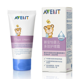 飞利浦 AVENT 新安怡 SCF511/51 Magic cream 婴儿多效护理霜 50ml