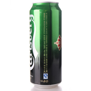 Carlsberg 嘉士伯 啤酒 500ml*24听