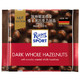 Ritter SPORT 瑞特斯波德 全榛子黑巧克力 100g *5件