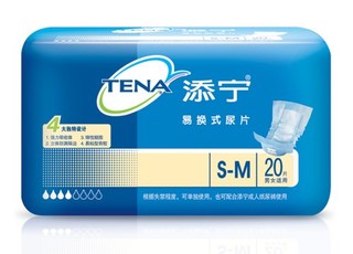 TENA 添宁 易换式纸尿片 S-M号 (20片装*8包/箱)