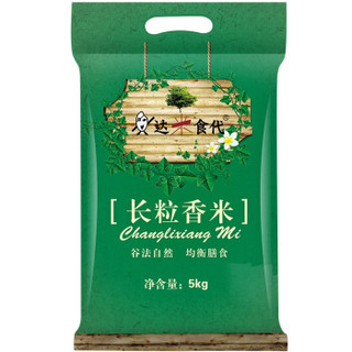 达米食代 五常长粒香米 5kg