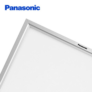 Panasonic 松下 集成吊顶灯14W-300*300IP44防水厨卫LED方灯