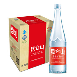 昆仑山 饮用天然矿泉水 1.23L*12瓶