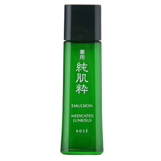 KOSE 高丝 纯肌粹乳液120ml