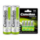 Camelion 飞狮 5号镍氢充电电池 4粒 *3件