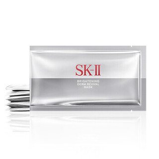 SK-II 唯白晶焕美白系列唯白精焕深层修护面膜 10片