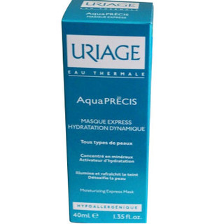 URIAGE 依泉 水漾保湿面膜 40ml