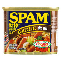 SPAM 世棒 蒜味午餐肉罐头 340g