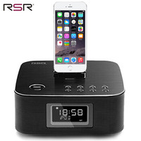 RSR 悦辰 DS406 蓝牙苹果音响
