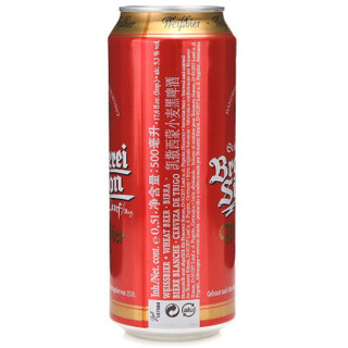 德国 Kaisersimon凯撒西蒙小麦黑啤酒500ml*6听