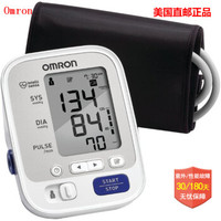 OMRON 欧姆龙 5 Series BP742N 上臂式 电子血压计