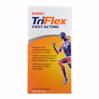 GNC 健安喜 Triflex 骨维力 240片