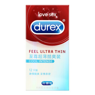 Durex 杜蕾斯 至尊超薄酷爽装 12只