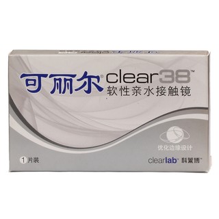 CLB 科莱博 可丽尔 Clear38 隐形眼镜月抛 1片装