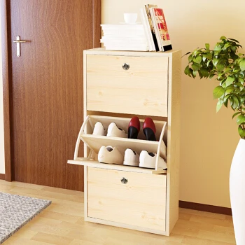 Funature 慧乐家 11067-1 鲁比克 三门鞋柜 2件