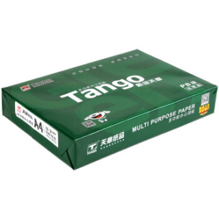 TANGO 天章 新绿天章 A4复印纸 70g 500张/包*5包