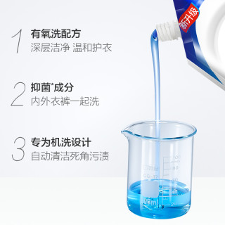 Walch 威露士 有氧洗 旋净机洗洗衣液