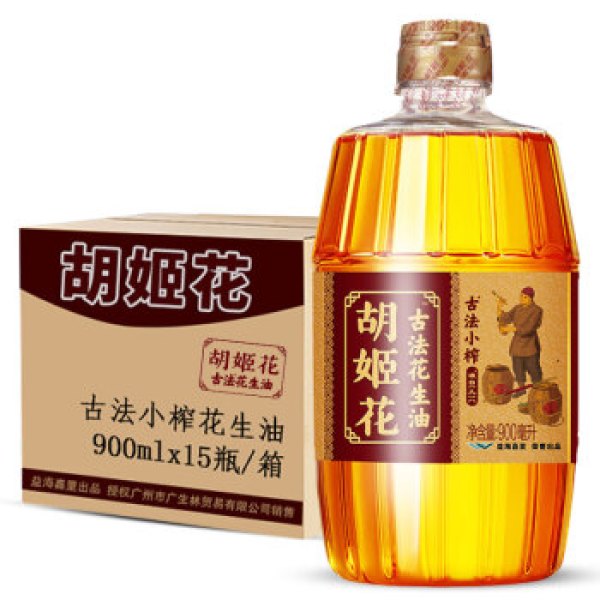 商品胡姬花 古法小榨花生油 (900ml*15瓶)
