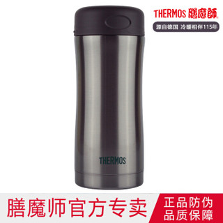 THERMOS 膳魔师 JCG-500 不锈钢保温杯/焖烧罐 500ml