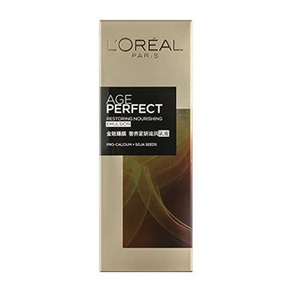 巴黎欧莱雅 L‘OREAL PARIS 巴黎欧莱雅 金致臻颜奢养紧妍 滋润乳液 125ml