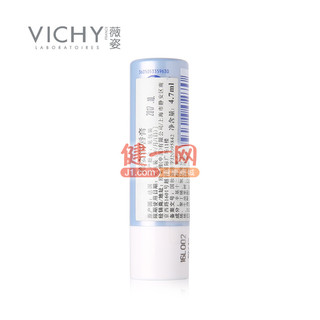 Vichy 薇姿 润唇膏 4.7ml