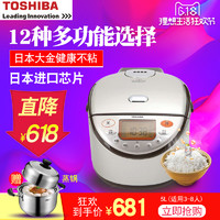 TOSHIBA 东芝 RC-N18RV 5L 多功能电饭煲