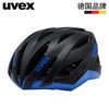 UVEX 优唯斯 Ultrasonic Helmet 骑行头盔 蓝黑色亚光 头围58-61cm