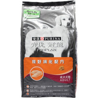 ProPlan 冠能 成犬 鸡肉米饭 狗粮 15kg