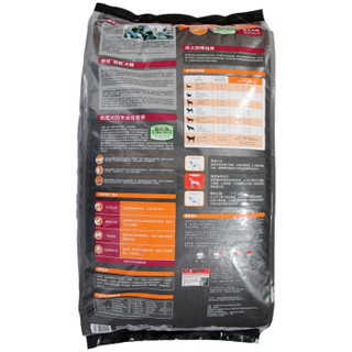 ProPlan 冠能 成犬 鸡肉米饭 狗粮 15kg